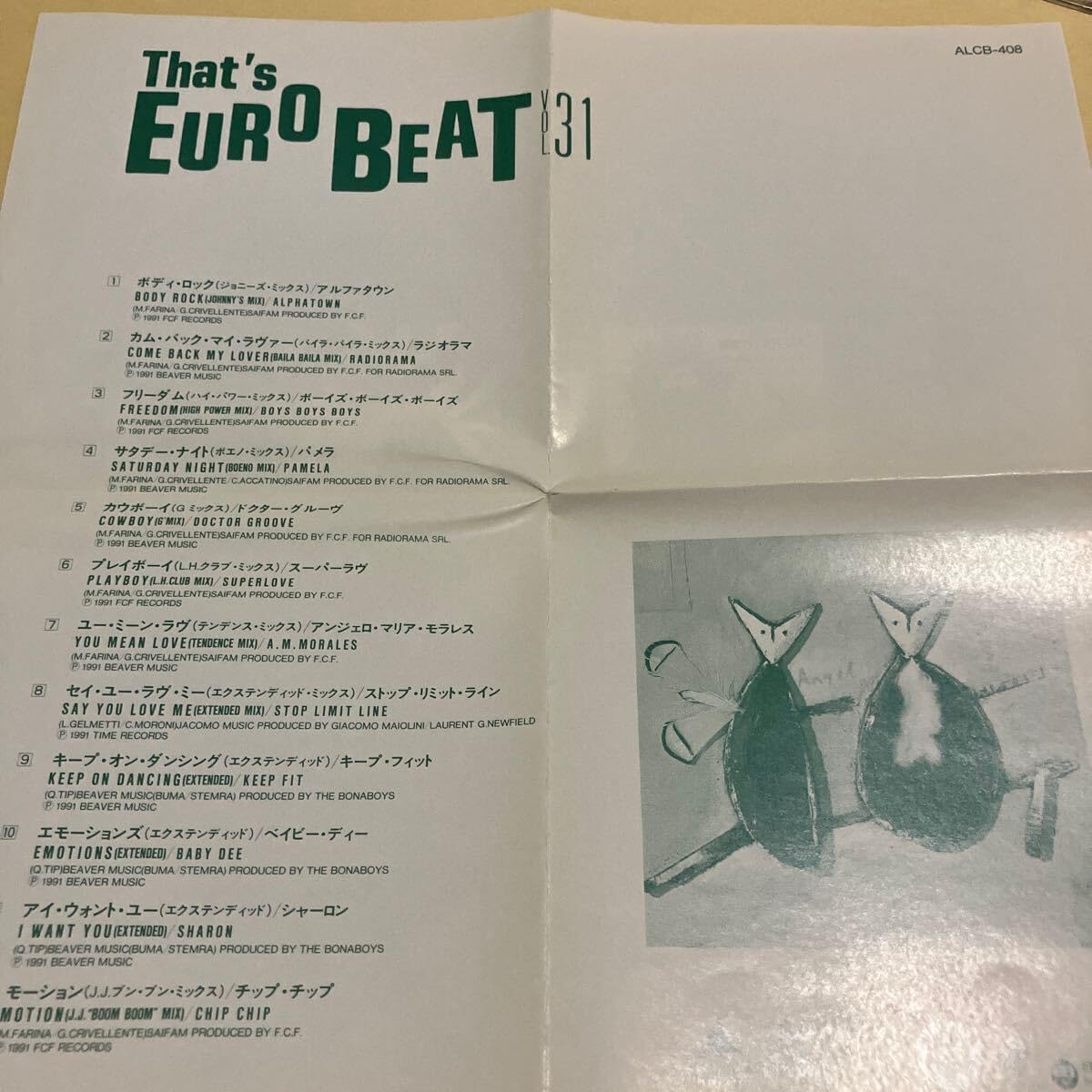 That's Euro Beat vol. 31-39 CD9枚セット Amazon.co.jp: ☆特典付☆ ザッツ・ユーロビート Vol.31 THAT'S